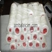 ÇUVAL AĞZI DİKİŞ MAKİNASI İPİ KG FİYATI